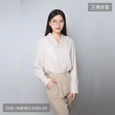 殷羡
